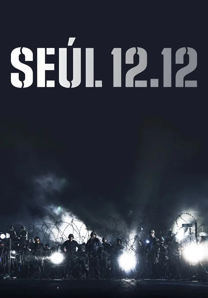 Seúl 12.12