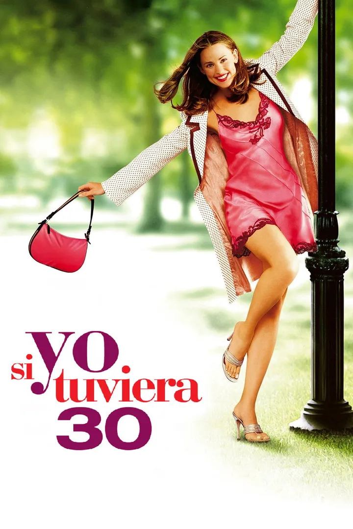 Si yo tuviera 30