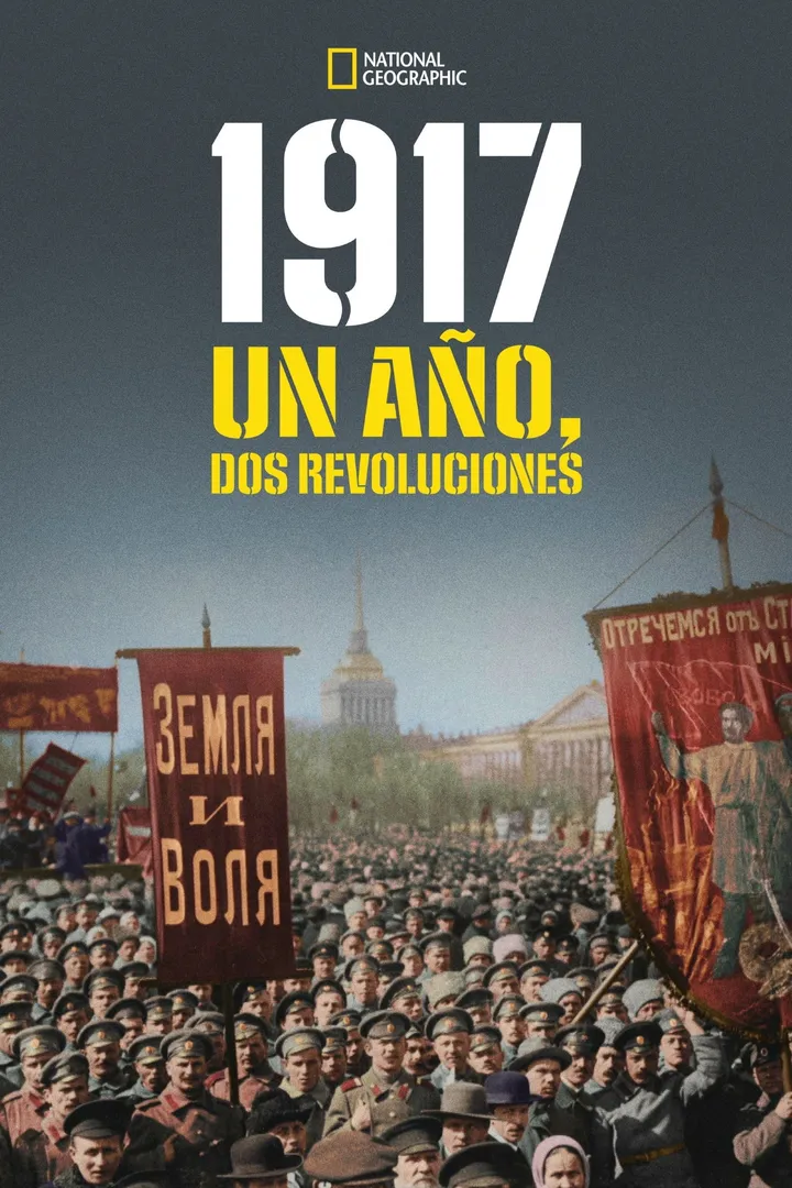 1917: One Year, Two Revolutions