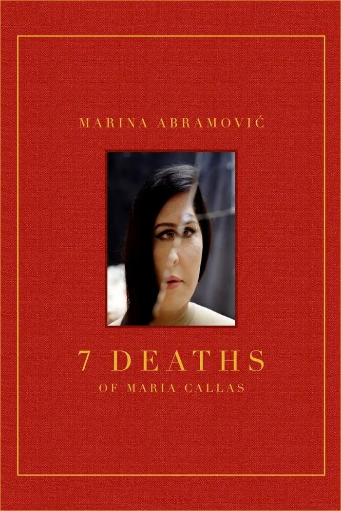 Las 7 Muertes