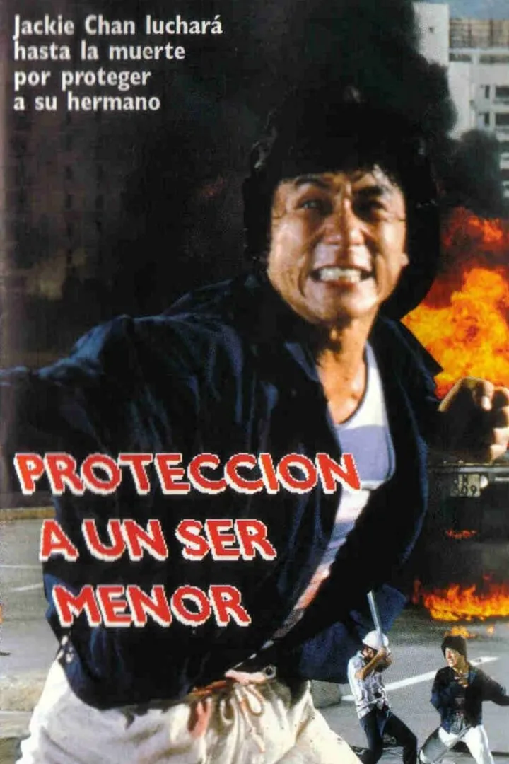 Historia Policiaca