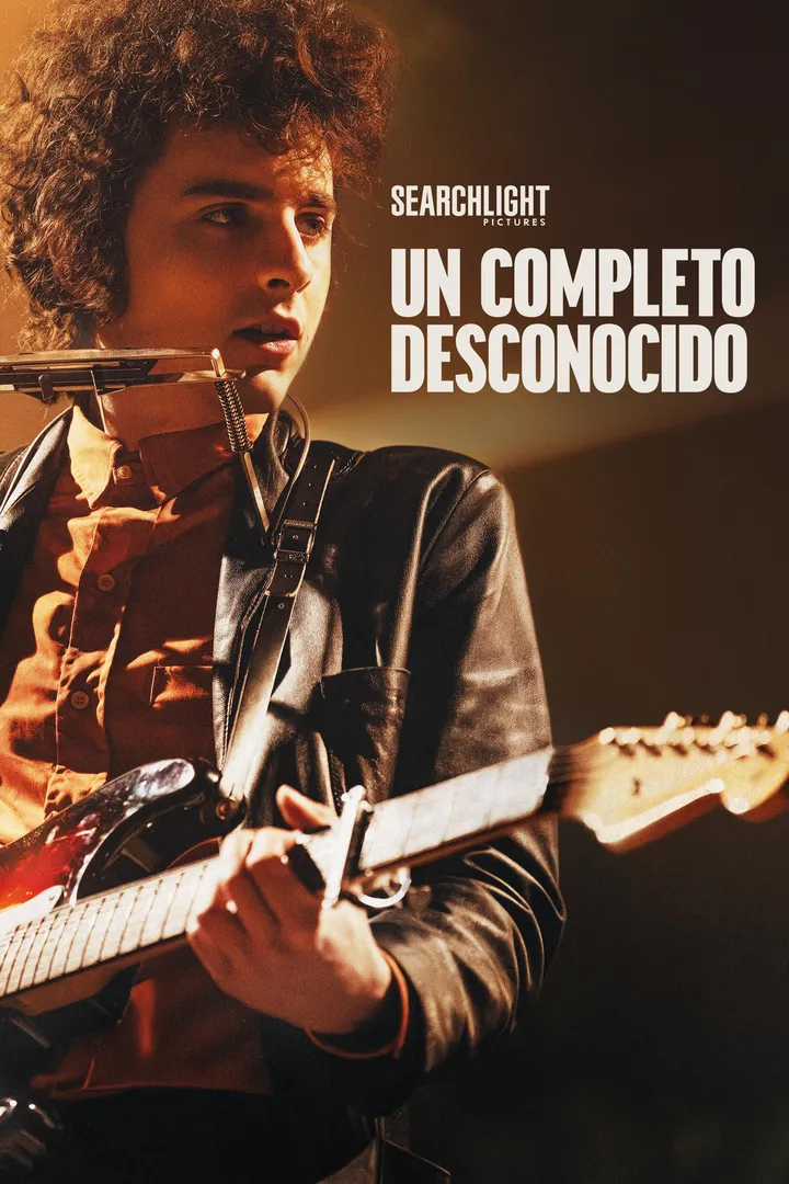 Un completo desconocido