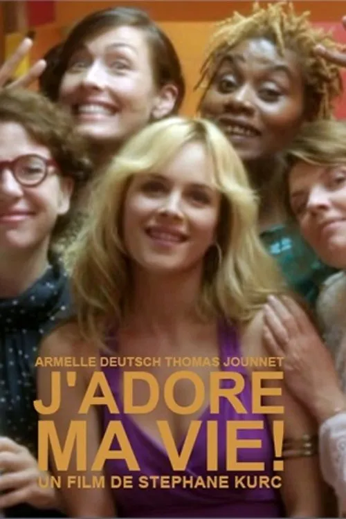 Adore