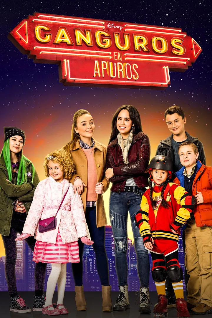 Una Aventura de Niñeras