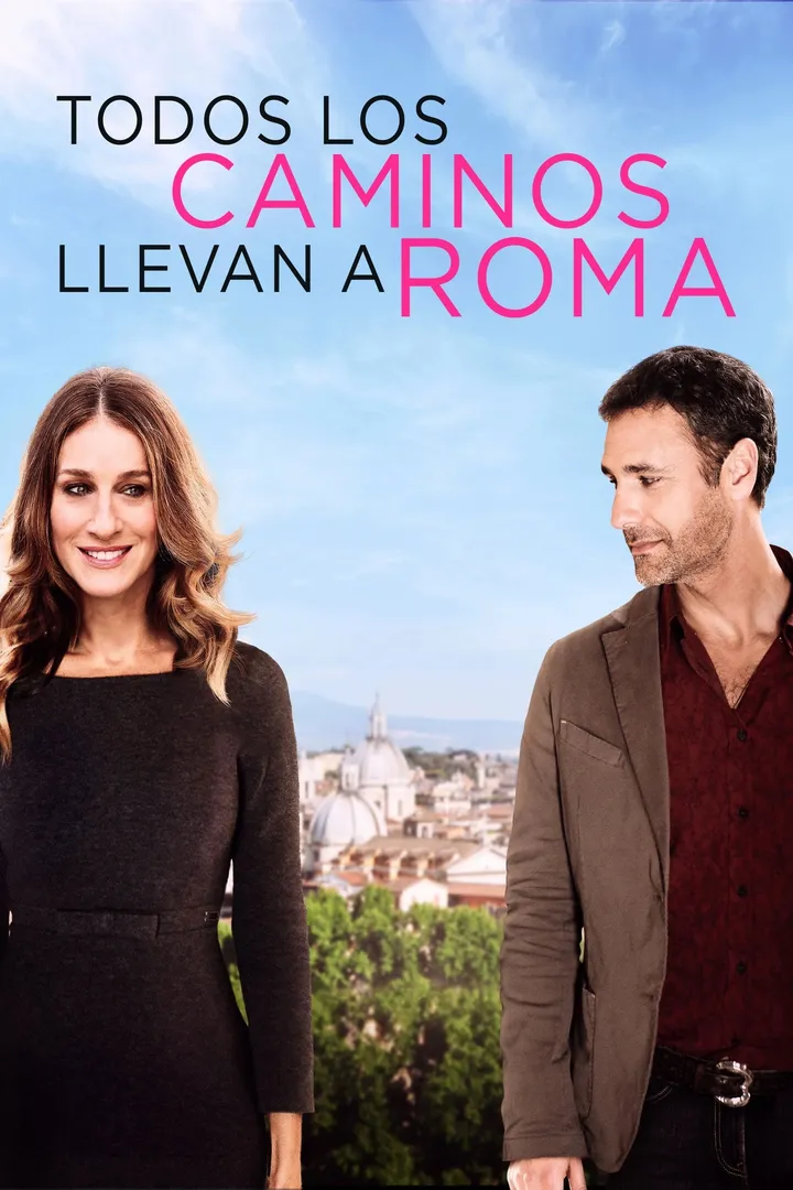 Todos los caminos llevan a Roma