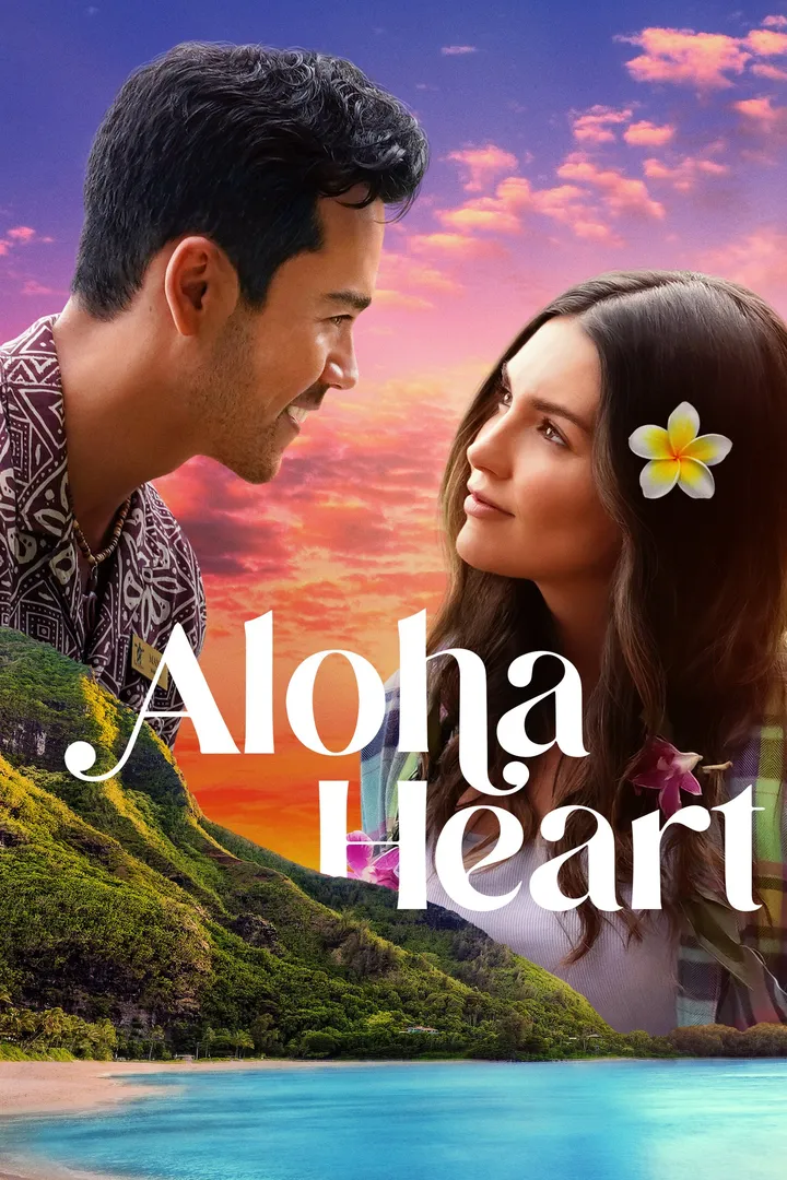 ALOHA