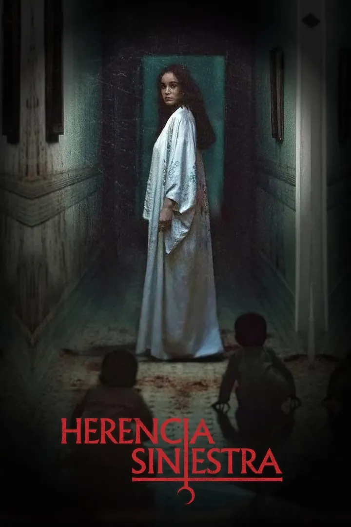 Herencia Maldita