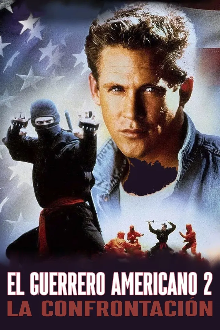 American Ninja 2: The Confrontation
