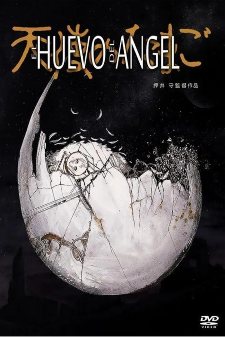 Angel's Egg