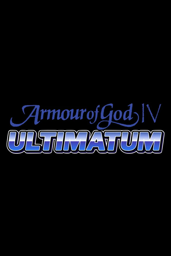Armour of God