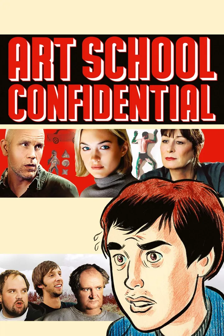 El Arte de la seduccion