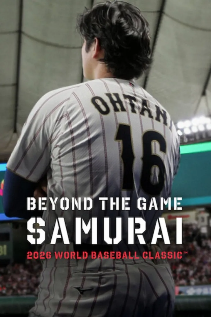Beyond the Game: Samurai 2026 WORLD BASEBALL CLASSIC