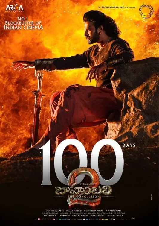 Baahubali 2: La conclusión