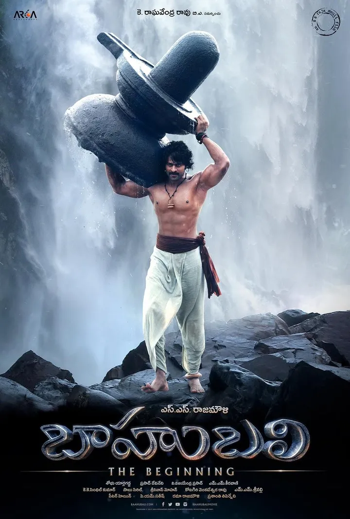 La leyenda de Baahubali: el inicio
