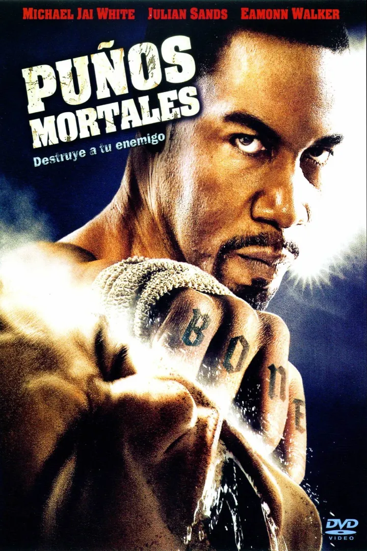 Puños mortales