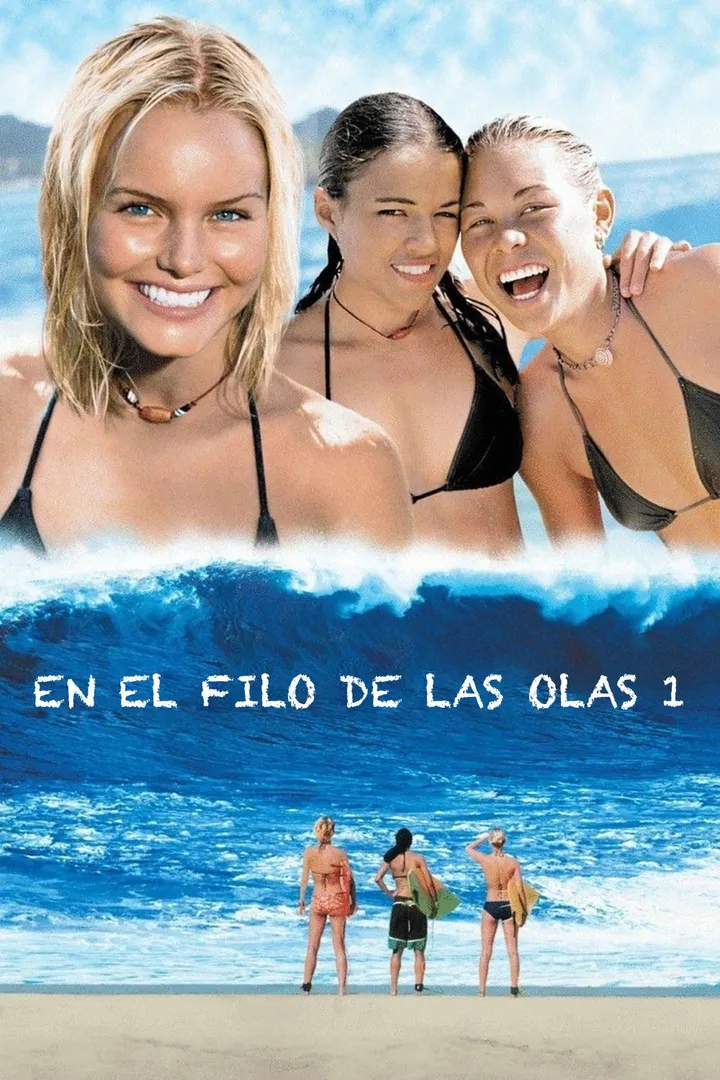 Olas salvajes