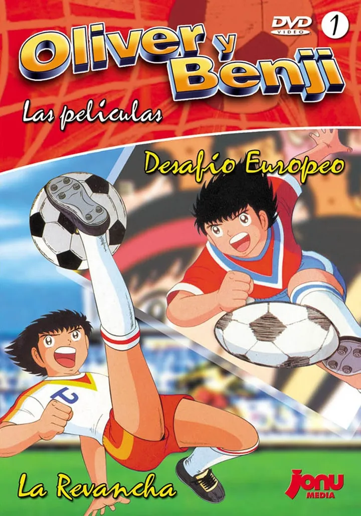 Captain Tsubasa