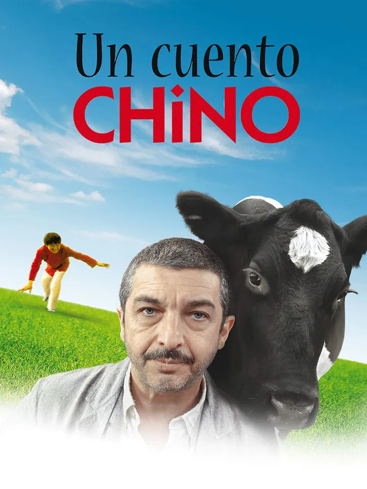 Un Cuento Chino