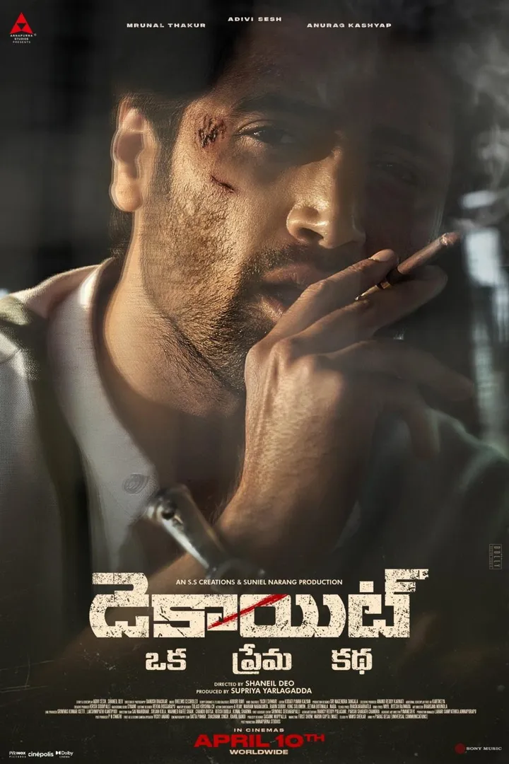 Dacoit - Ek Prem Katha