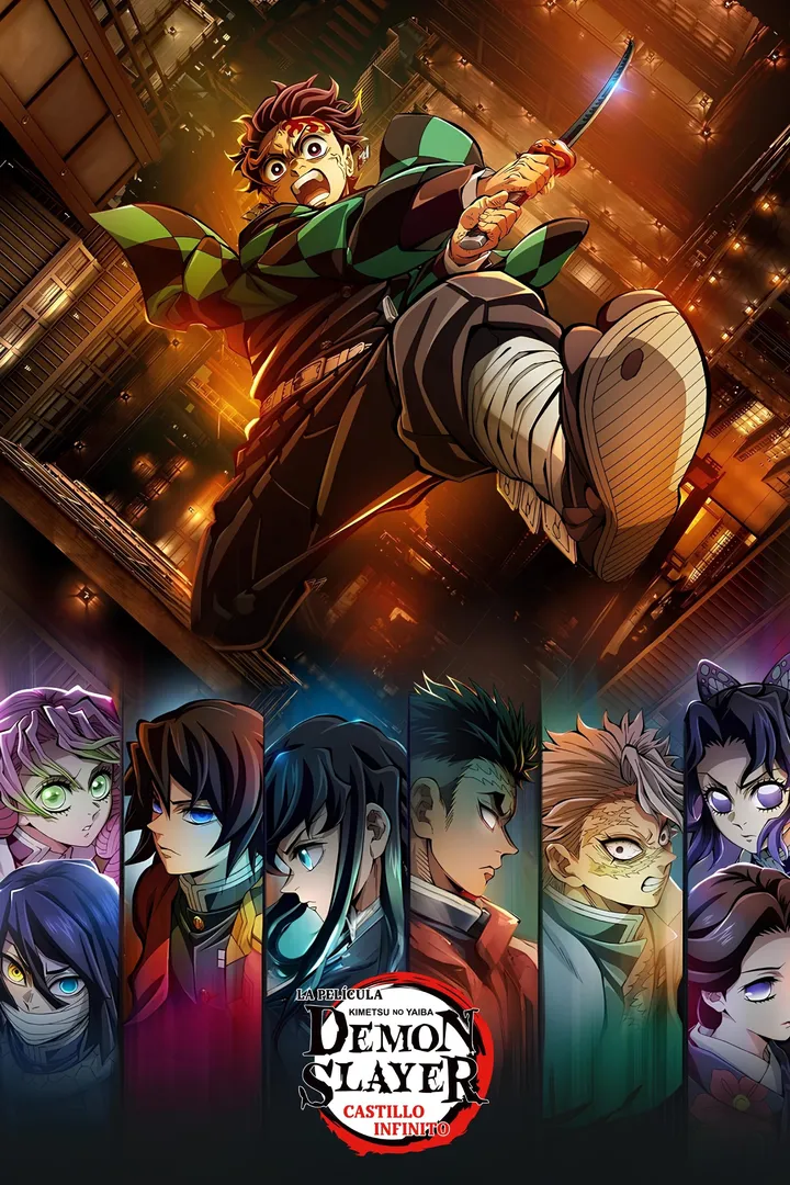 Demon Slayer: Kimetsu no Yaiba Infinity Castle