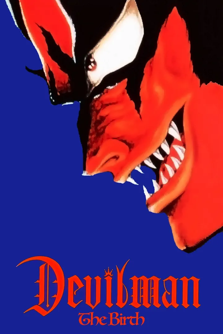 Devilman - The Birth
