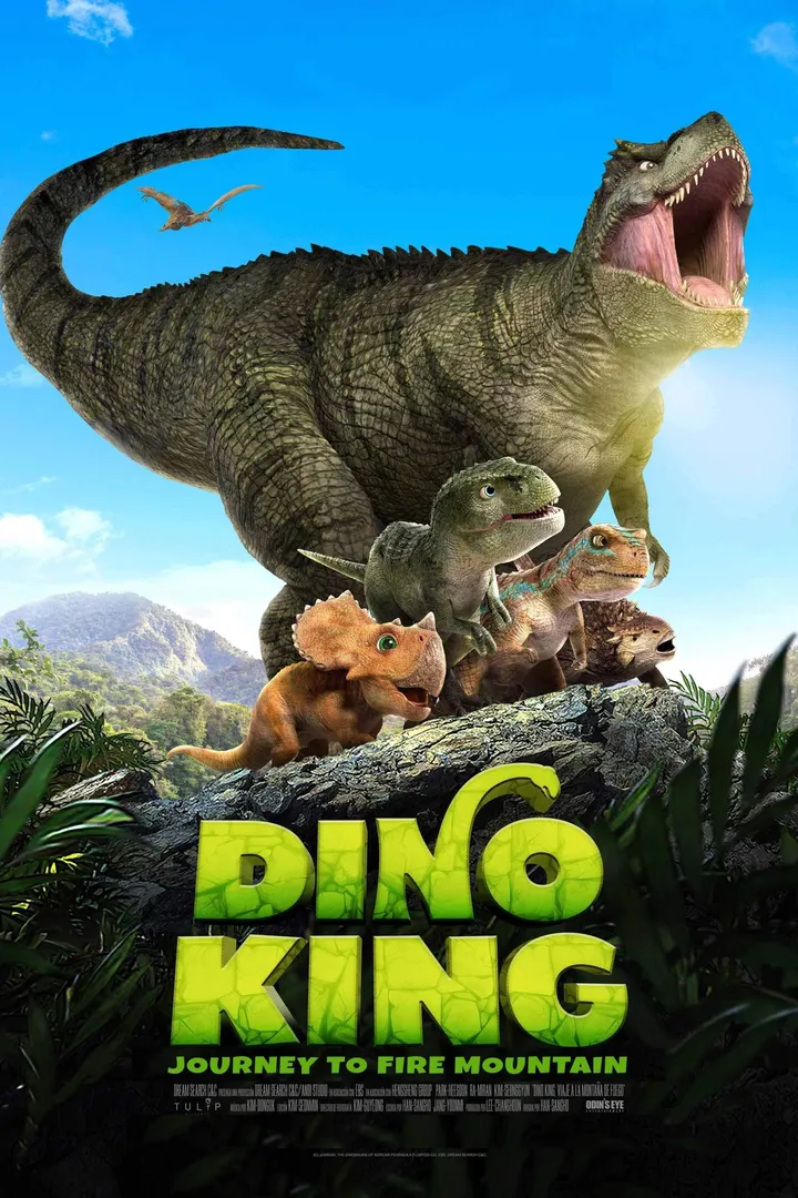 Dino King: Journey to Fire Mountain