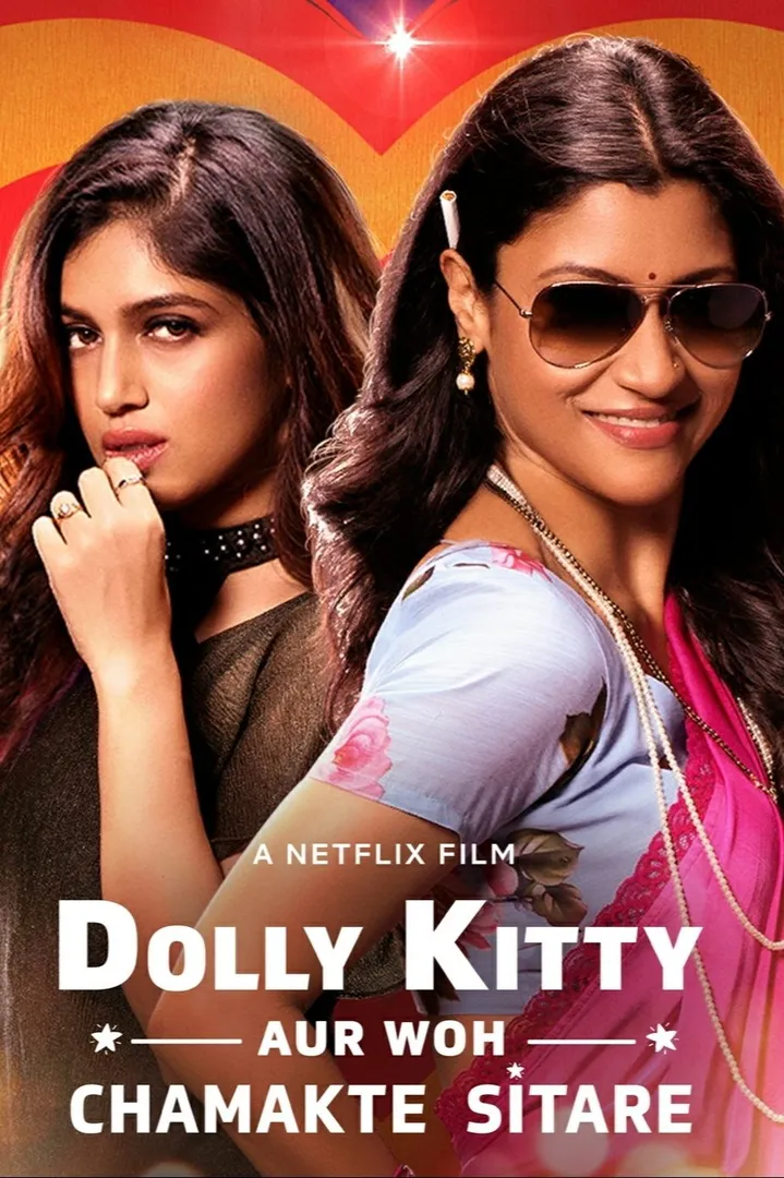 Dolly, Kitty y las estrellas brillantes