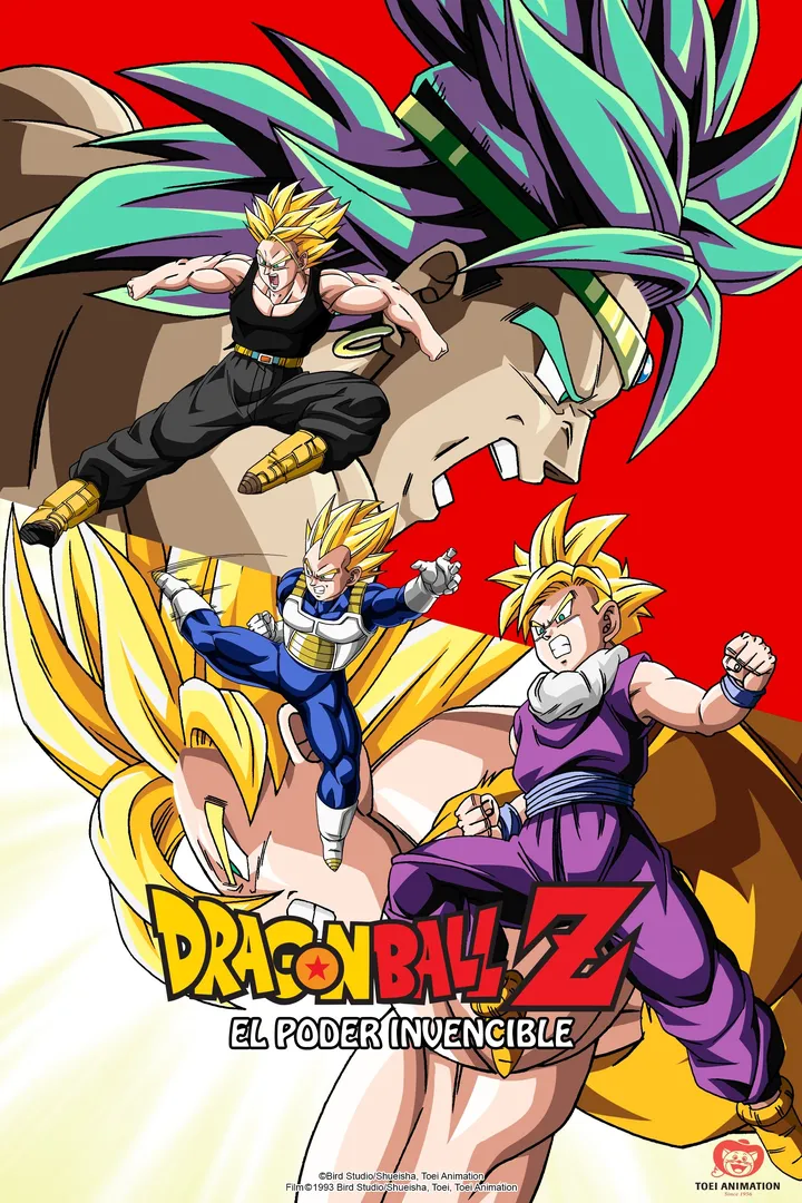 Dragon Ball Z: Broly, the Legendary Super Saiyan