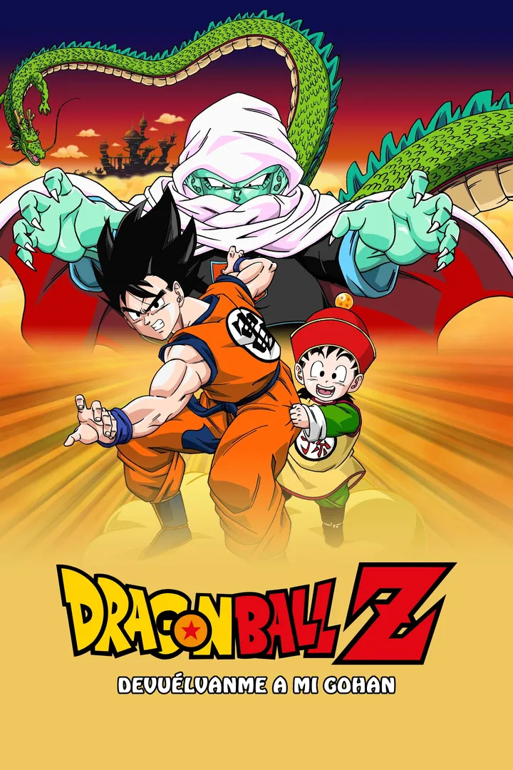 Dragon Ball Z: Devuélvanme a mi Gohan