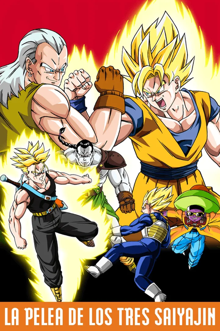 Dragon Ball Z: ¡Una pelea extrema! Los tres grandes Super Saiyans