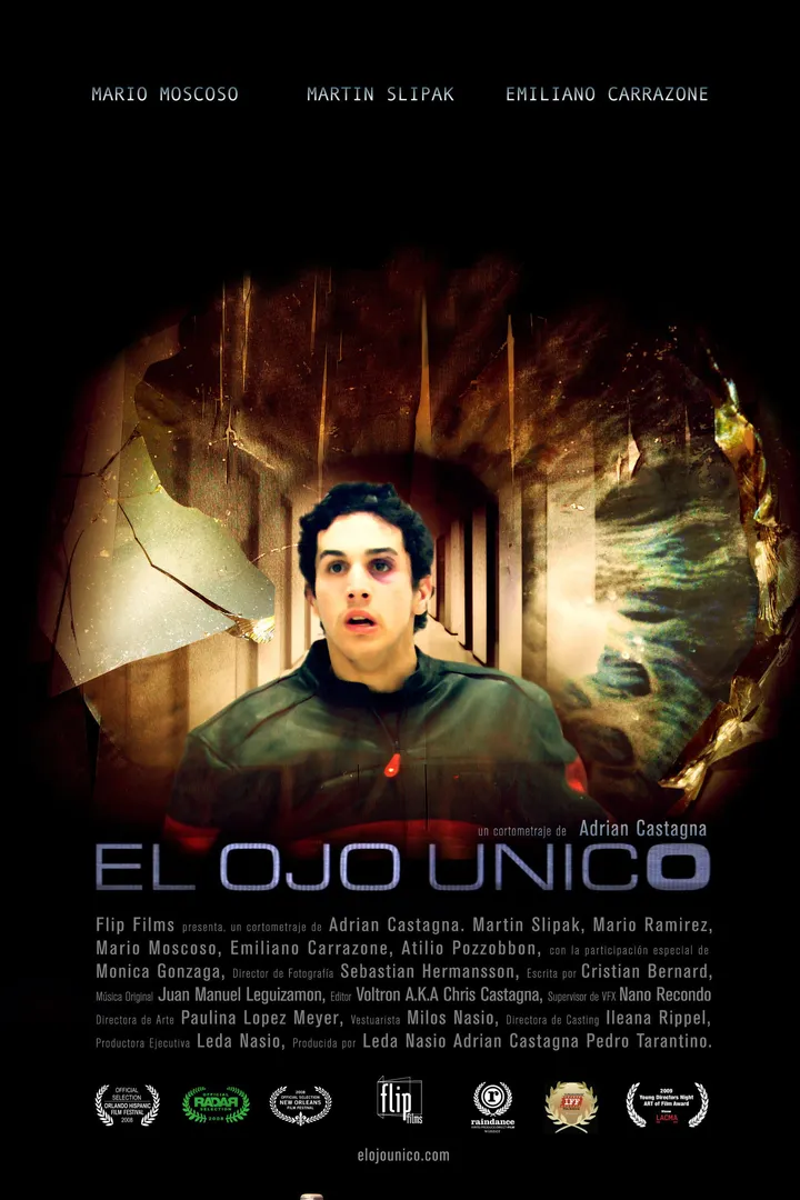 El ojo