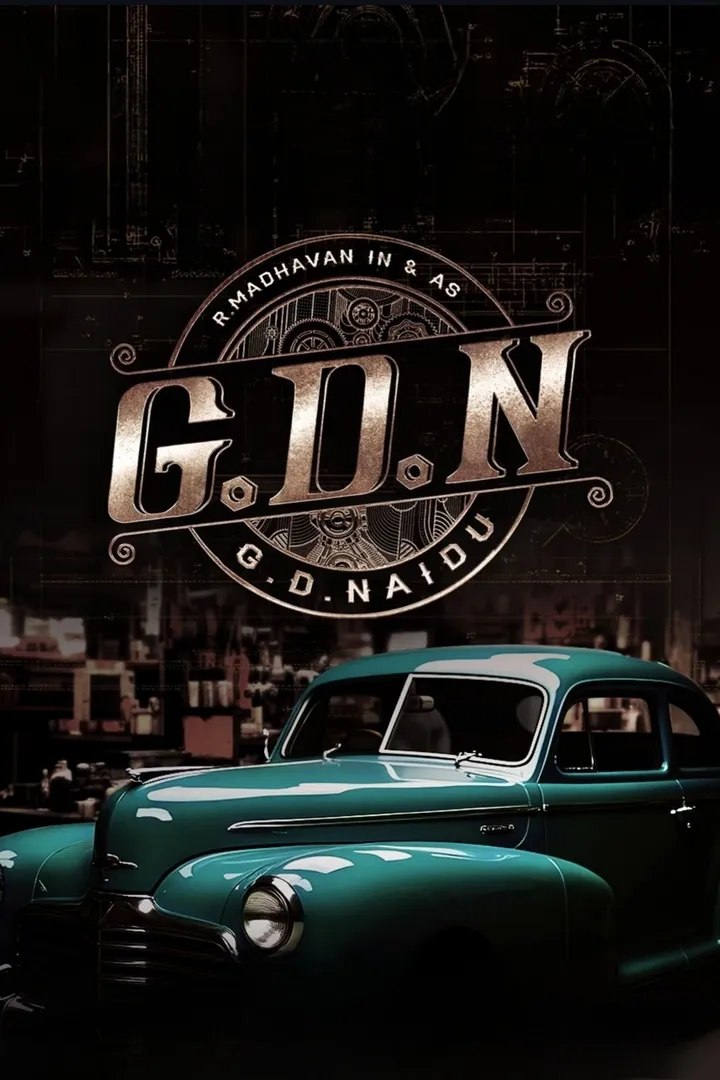 GDN