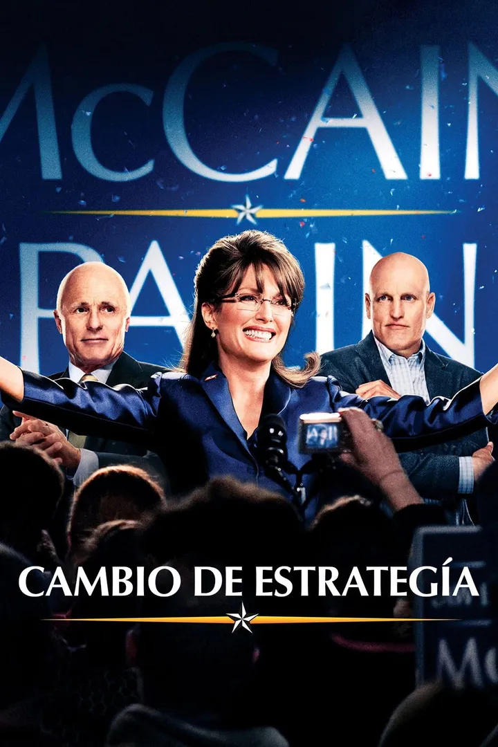 Cambio de Juego