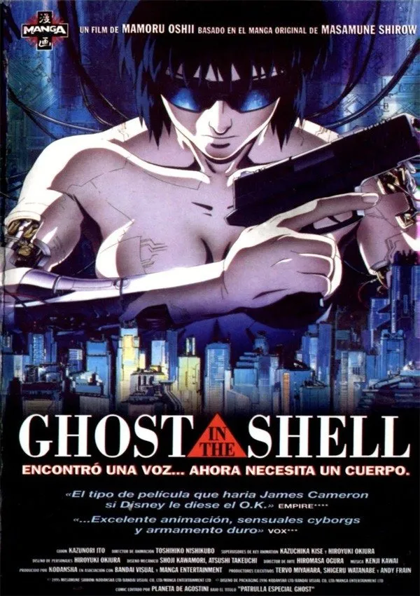 La vigilante del futuro: Ghost in the Shell
