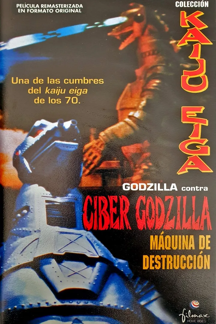 Godzilla vs. Mechagodzilla