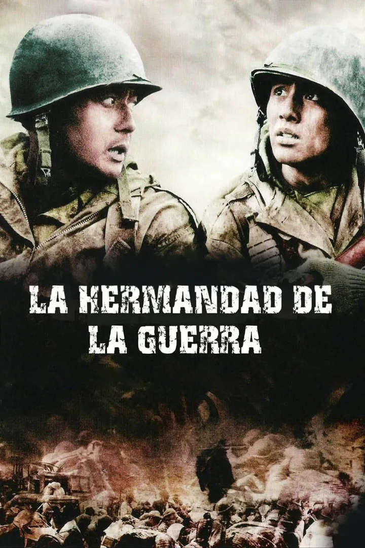 GUERRA ENTRE HERMANOS