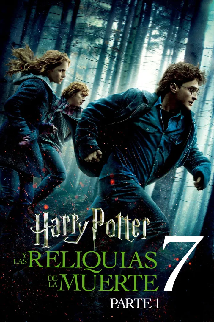 Harry Potter y las reliquias de la muerte (1ª parte)