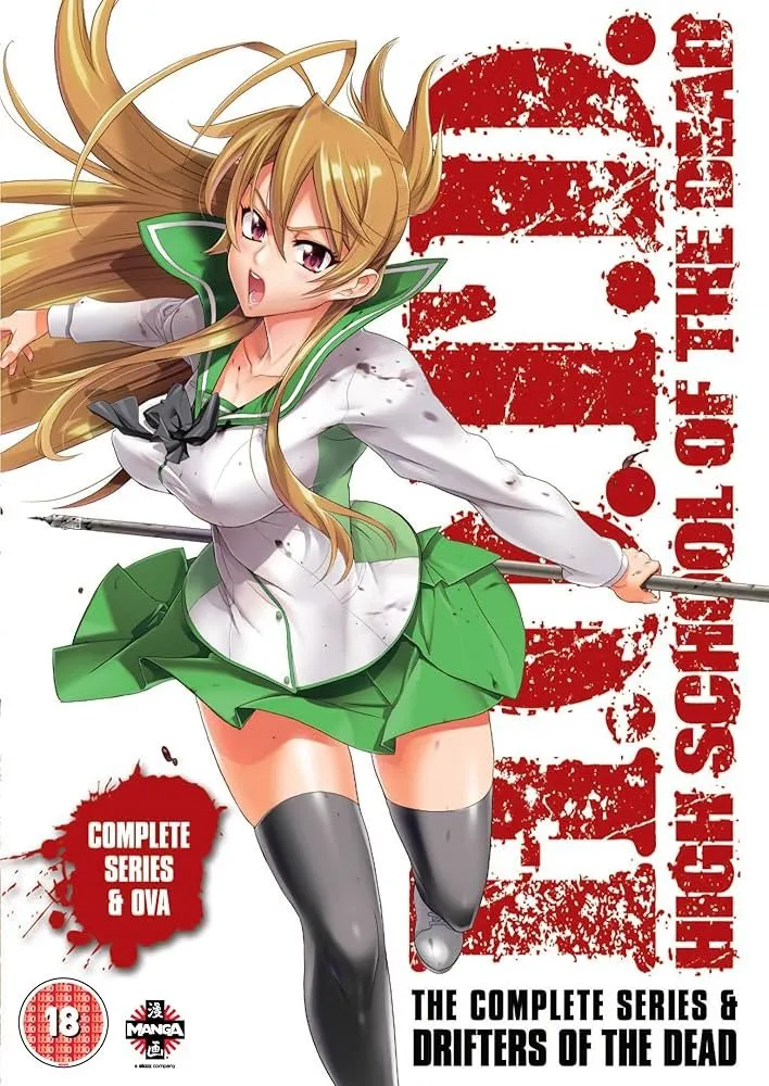 High School of the Dead OVA