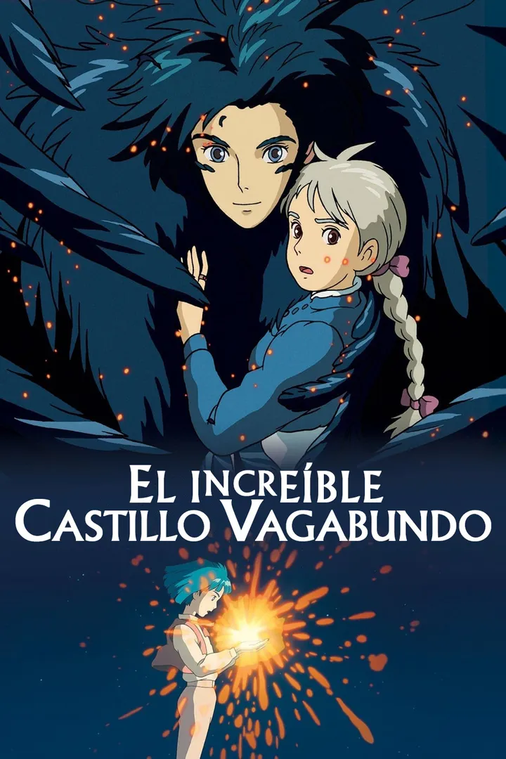 El increíble castillo vagabundo