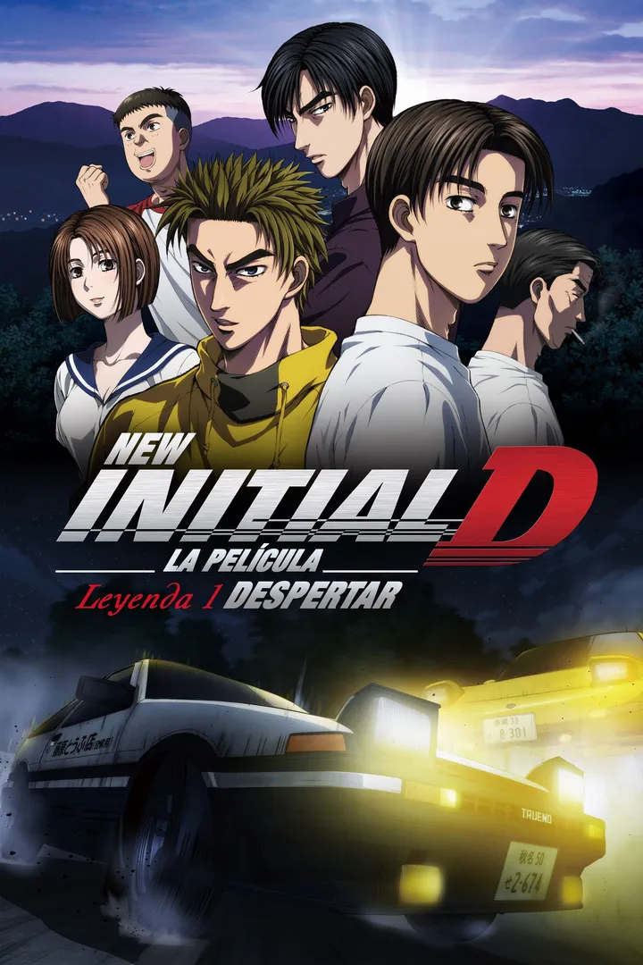 Initial D Legend 1: Awakening