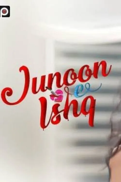 Ishq