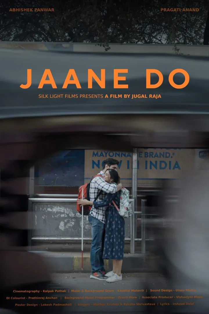 Jaane Jaan