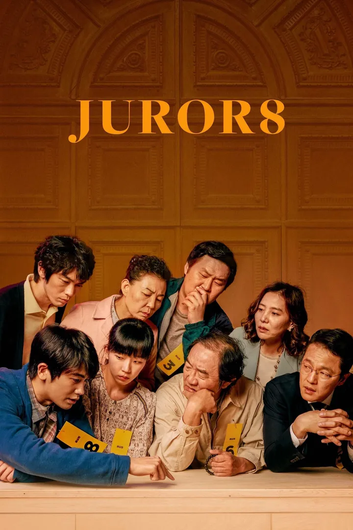 Juror #2