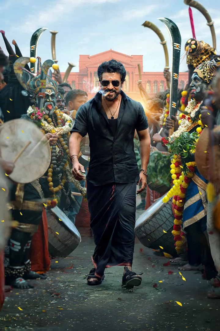 Karuppu