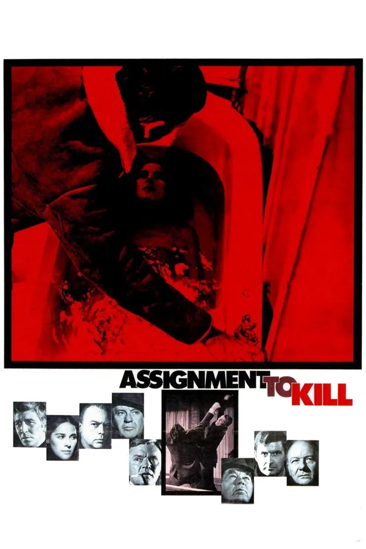 Kill!