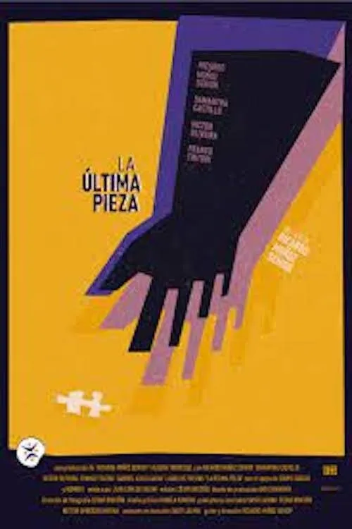 La Última Pieza