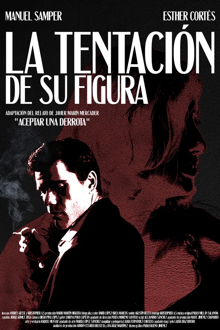 La Tentación
