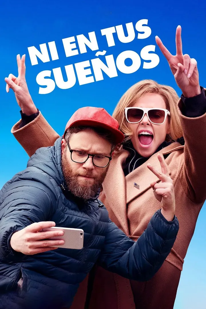 Ni en sueños