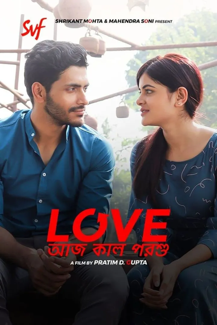 Love Aaj Kal