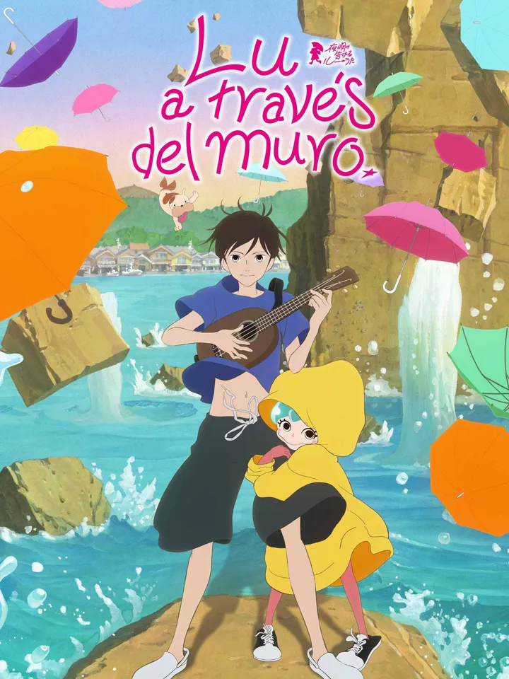 Lu a través del muro